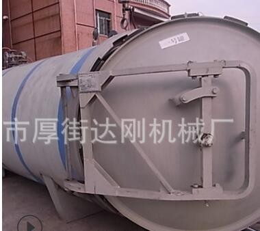 供應(yīng)整廠橡塑膠機(jī)械設(shè)備 EVA設(shè)備二手2噸硫化罐 膠管硫化罐