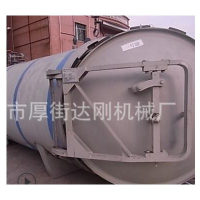 供應(yīng)整廠橡塑膠機(jī)械設(shè)備 EVA設(shè)備二手2噸硫化罐 膠管硫化罐