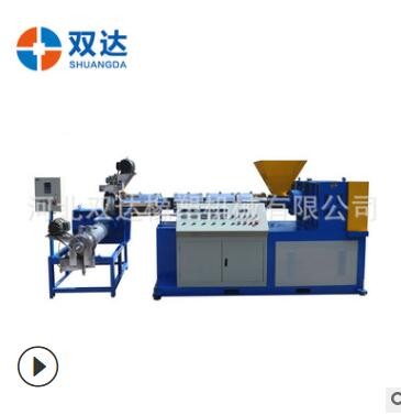 塑料造粒機 電纜皮塑料造粒機