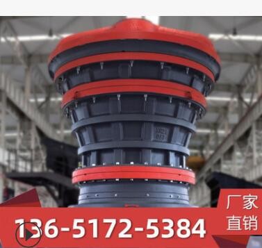 旋回破碎機(jī)視頻 建筑垃圾處理整套設(shè)備