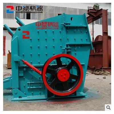 巨石反擊式破碎設備 煤炭粉碎反擊式破碎機 雙轉子反擊式破碎機