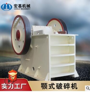鄂式破碎機(jī) 花崗巖鐵礦石建筑垃圾石頭砂石骨料粗細(xì)顎破 廠(chǎng)家供應(yīng)