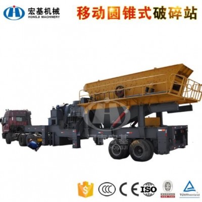 供應(yīng)移動圓錐式破碎制砂站設(shè)備 彈簧液壓式破碎機 石子多缸破碎機