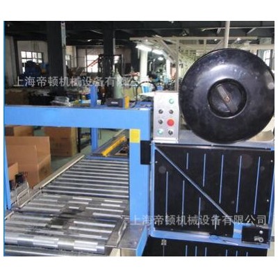 專業(yè)生產(chǎn)托盤鏈條輸送機(jī) 重型輸送機(jī) 結(jié)構(gòu)緊湊