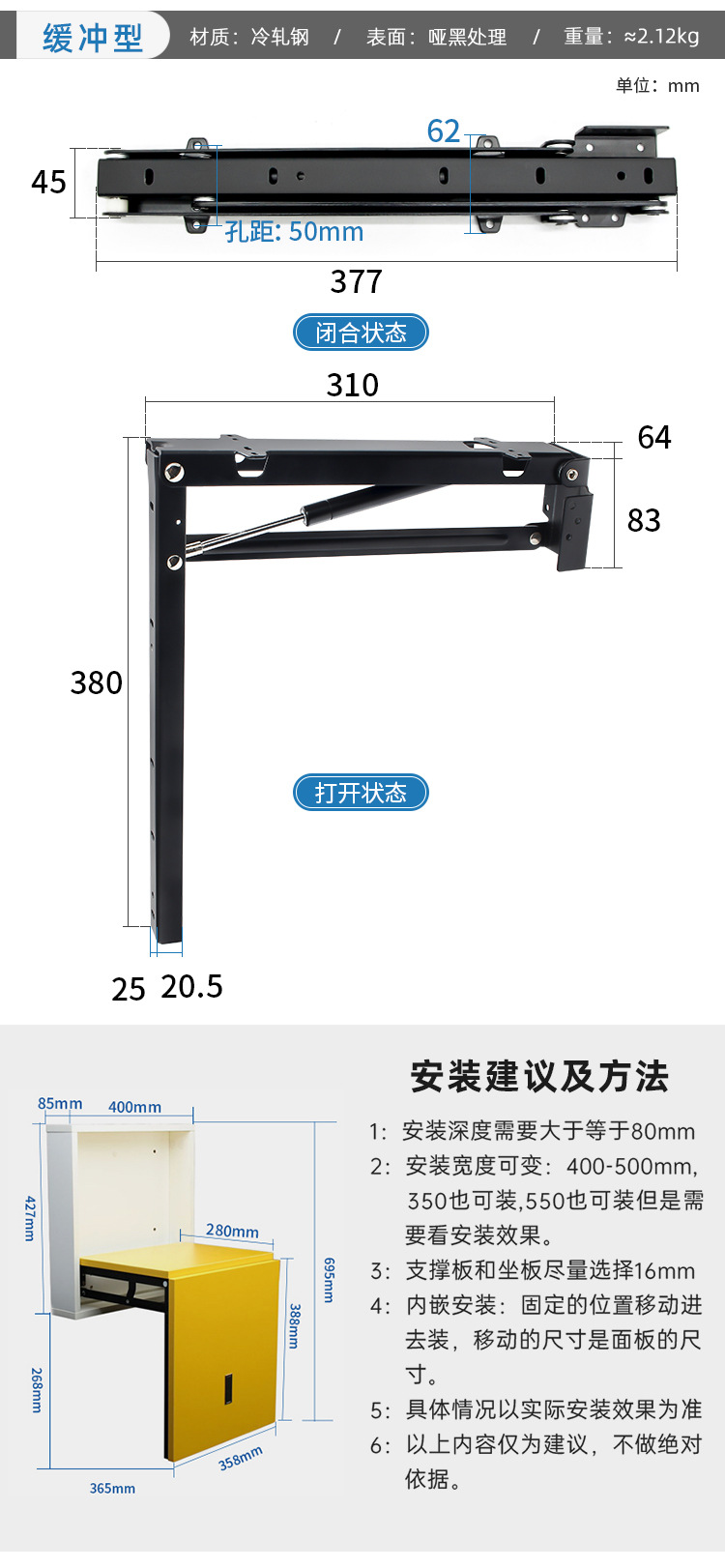 百妥詳情_08.jpg