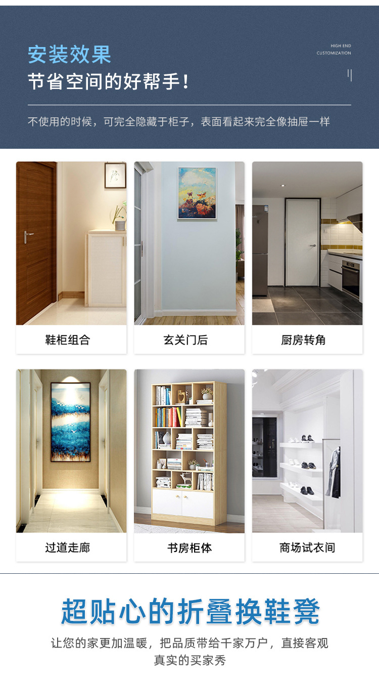 百妥詳情_09.jpg