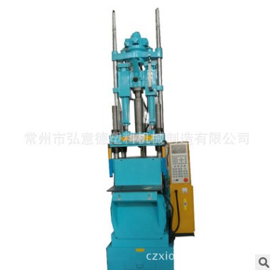 廠家批發(fā)注塑機 二手立式電腦注塑機械 伺服電機塑料模具加工