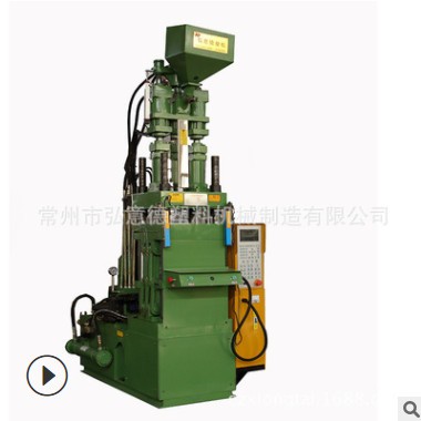 廠家批發(fā)鞋底注塑機 200g-500g注塑機械 TPU塑料二手模具加工