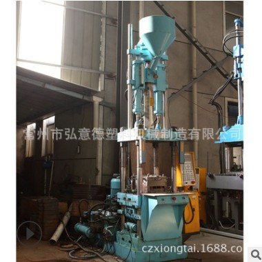 廠家發(fā)批發(fā) 電木機 二手膠木機械包郵 電腦塑料注塑模機具加工