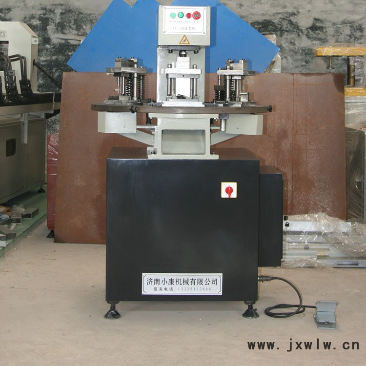 LY6-50L鋁型材壓力機(jī)