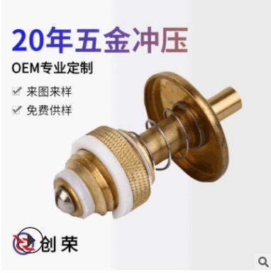 深圳工廠沖壓定制 消防用具門(mén)鎖銅片套伸縮頭 五金沖壓件加工