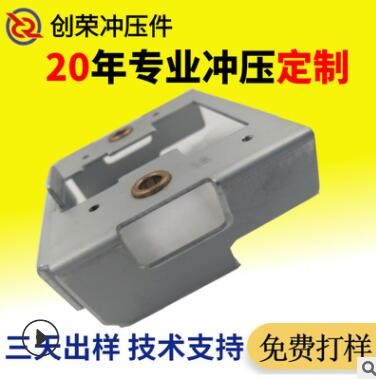 廠家直銷(xiāo) 來(lái)圖定制打印機(jī)五件零配件鍍鋅板 五金件沖壓件加工沖壓