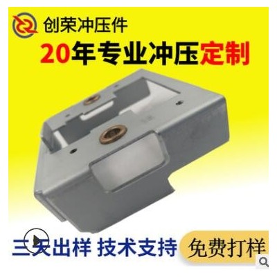 廠家直銷(xiāo) 來(lái)圖定制打印機(jī)五件零配件鍍鋅板 五金件沖壓件加工沖壓