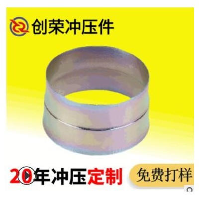 深圳五金 彈片沖壓零件鋁沖壓件來(lái)圖來(lái)樣定制工廠 汽車(chē)沖壓件加工 舉報(bào) 本產(chǎn)品不支持七天無(wú)理由退貨