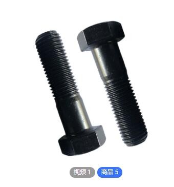 高強(qiáng)度螺栓 國標(biāo)發(fā)黑全牙M10外六角螺絲 風(fēng)力發(fā)電隧道用高強(qiáng)螺栓