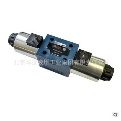 WE10電磁換向閥 手動電磁換向閥廠家非標定制液壓電磁閥