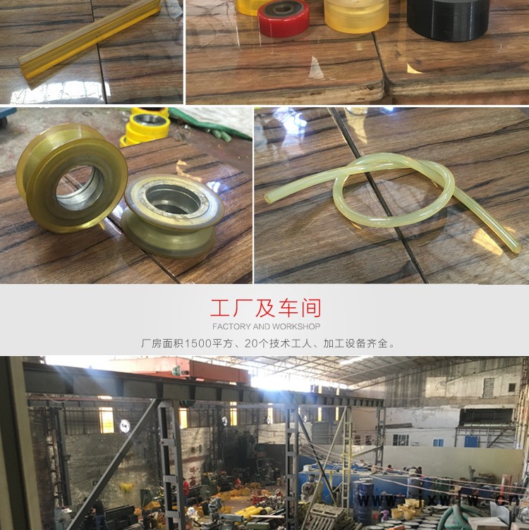 聚成杰強(qiáng)**全產(chǎn)品詳情-第二拋光機(jī)橡膠輪詳情_19
