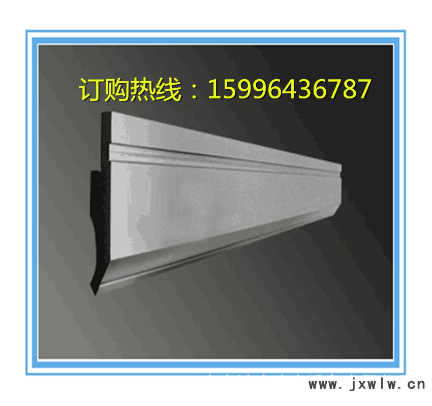 折彎機模具_副本