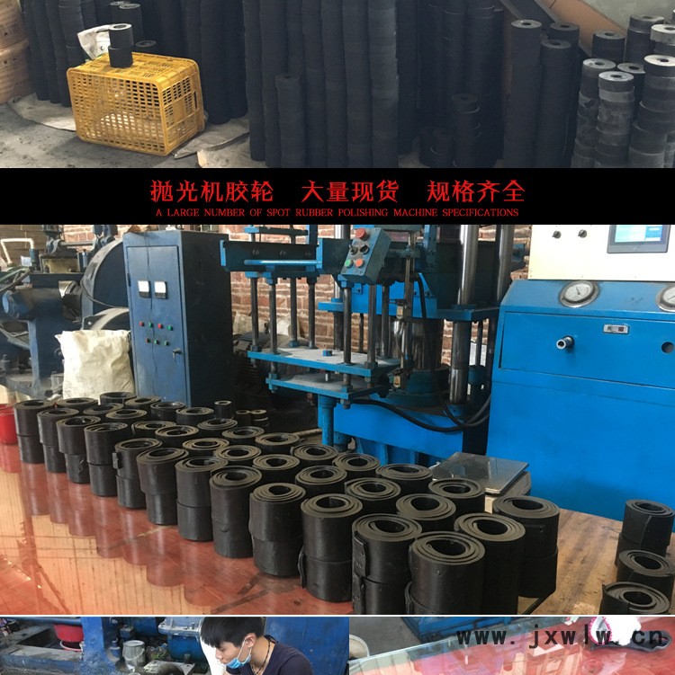 聚成杰強**全產(chǎn)品詳情-**聚氨酯膠輥詳情_07