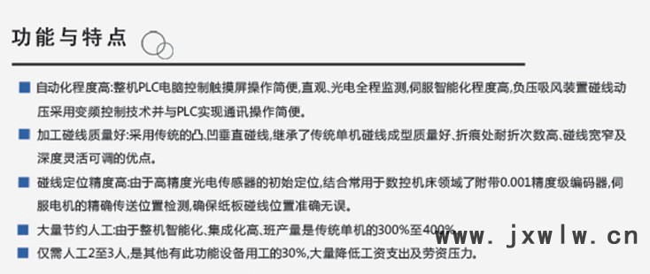 QQ截圖20150713113503