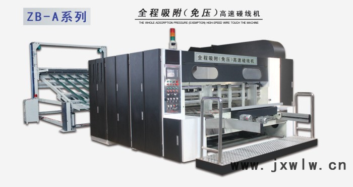 QQ截圖20150713112656