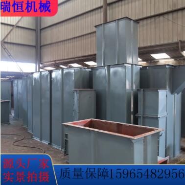 加工定制NE板鏈斗式提升機(jī) 加工料斗斗式提升機(jī) 垂直斗提機(jī)