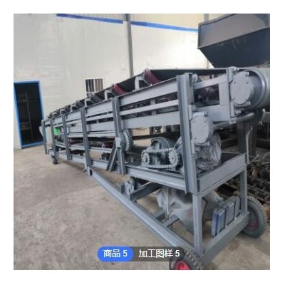 伸縮式皮帶提升機 升降式裝卸貨皮帶輸送機 加工定制不銹鋼設備