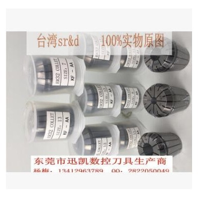 ER11 ER16 ER20 ER25 ER32 ER40 規(guī)格齊全 廠家直供批發(fā)