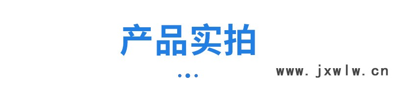 澤瑞詳情_04