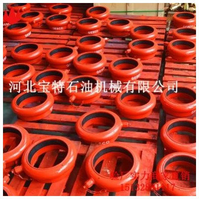 選用河北寶特石油機(jī)械有限公司-空氣由壬
