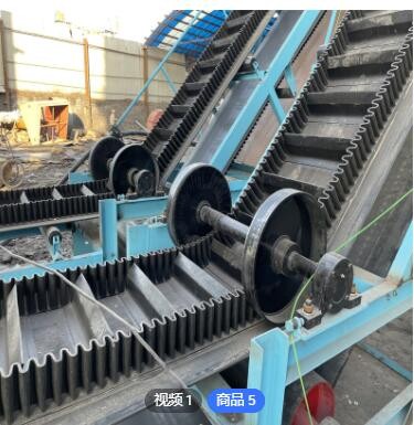 津銳機(jī)械礦用皮帶運輸機(jī) 皮帶封閉上料輸送機(jī) 定做皮帶運輸機(jī)