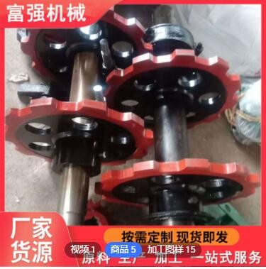 批發(fā)定制礦用鏈輪 可定制量大從優(yōu) 刮板機用26B鏈輪生產(chǎn)廠家批發(fā)