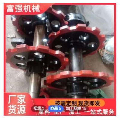 批發(fā)定制礦用鏈輪 可定制量大從優(yōu) 刮板機用26B鏈輪生產廠家批發(fā)