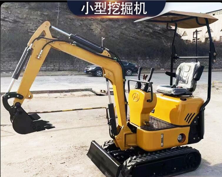 小型家用挖掘機(jī) 08型10型微型挖掘機(jī)挖溝機(jī)果園挖土機(jī)挖掘機(jī)小挖