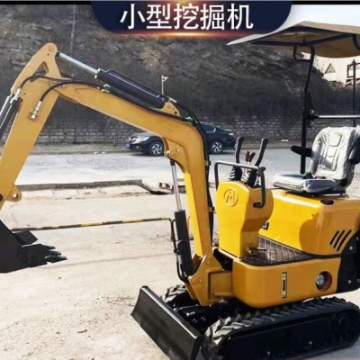 小型家用挖掘機 08型10型微型挖掘機挖溝機果園挖土機挖掘機小挖