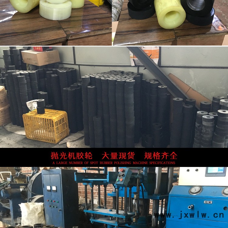 聚成杰強**全產(chǎn)品詳情-第三聚氨酯制品詳情_22
