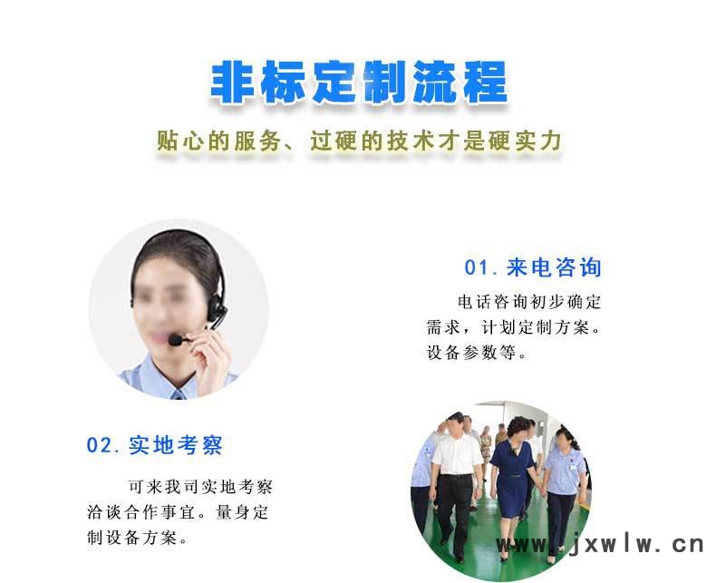 未標(biāo)題-1_36