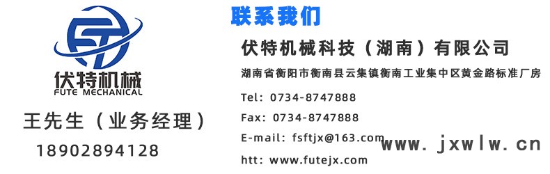 未標(biāo)題-1_30