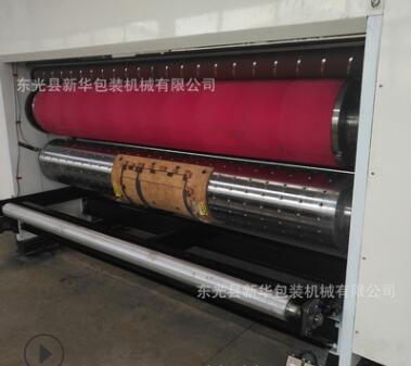 半自動全自動水墨印刷開槽機(jī)高速單雙色三四色全自動紙箱廠設(shè)備