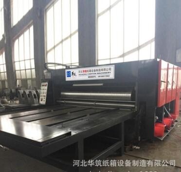 紙箱紙盒成型機(jī) 水墨半自動(dòng)印刷開(kāi)槽機(jī) 快遞箱設(shè)備