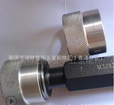 機械零件不銹鋼加工-非標鋁合金零件加工-不銹鋼零件機械五金加工