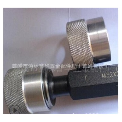 機械零件不銹鋼加工-非標鋁合金零件加工-不銹鋼零件機械五金加工