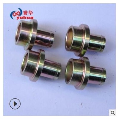 提供加工車削五金機加工（歡迎來圖來樣定制）