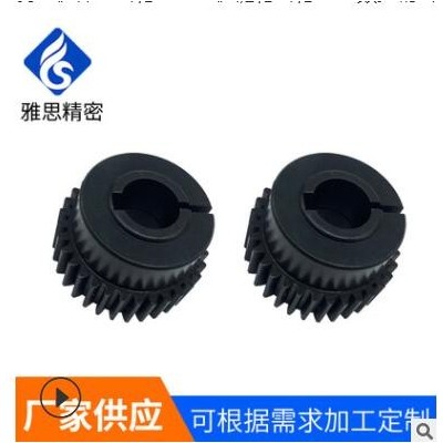 剝線機(jī)梯形齒輪五金電機(jī)鏈輪齒輪CNC數(shù)控精密模具廠家供應(yīng)