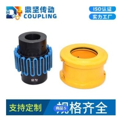 JS蛇簧彈性連軸器 井下輸送機(jī)JSB蛇形聯(lián)軸器彈簧
