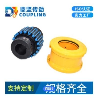 廠家定制蛇形彈性聯(lián)軸器同心度高JS型JSB蛇形彈簧聯(lián)軸器