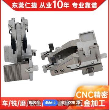 cnc數(shù)控加工中心 五金精密零件定制 機(jī)械加工 精密配件非標(biāo)定制
