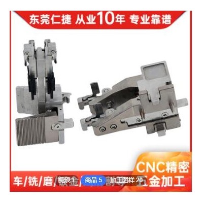 cnc數(shù)控加工中心 五金精密零件定制 機(jī)械加工 精密配件非標(biāo)定制