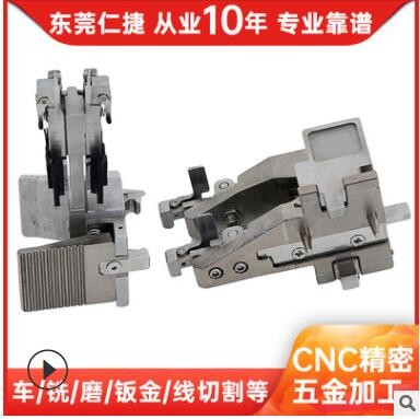 供應(yīng)燈飾配件加工精密五金沖壓加工小型高精度數(shù)控車床CNC加工