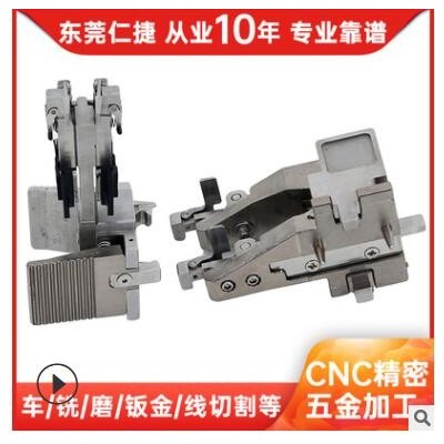供應(yīng)燈飾配件加工精密五金沖壓加工小型高精度數(shù)控車床CNC加工